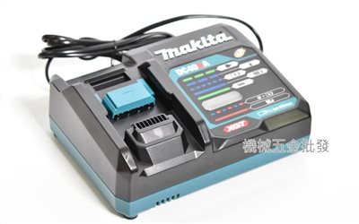 makita {牧田} DC40RA 40V原廠充電器 快速充電