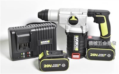 WORX {威克士} WU388 20V4.0A充電式無刷四溝震動電鑽 24mm