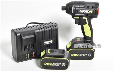 WORX {威克士} WU294 20V4.0A充電式無刷衝擊起子機 最大牛頓米175N.m