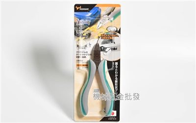 TSUNODA {角田} TM-02 120mm 超薄刃斜口鉗 模型專用 日本製