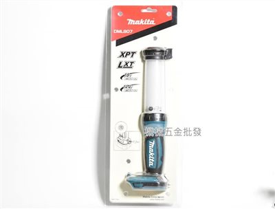 makita {牧田} DML807 14.4V/18V 充電式LED手電筒 工作燈 【單主機】
