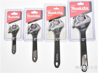 makita {牧田} 6"、8"、10"、12" 活動扳手 附刻度 