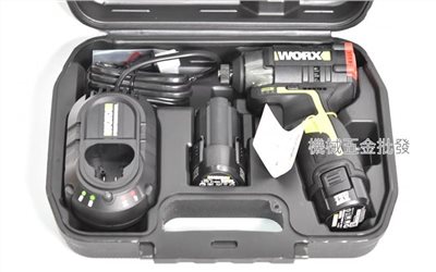  WORX {威克士}  WU132 無刷衝擊起子機 短軸125mm 140牛頓米 穩定輸出