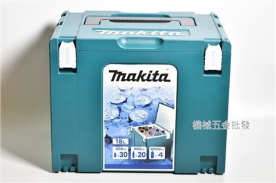  makita {牧田} 198253-4 (18公升) 保冷箱 附背帶 露營、釣魚、野餐用
