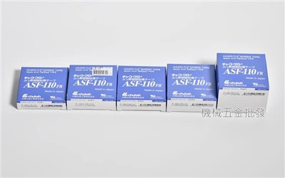 Octopus {章魚牌} 自黏鐵氟龍膠帶 (光滑面) 自黏封口布 ASF-110FR