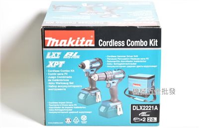 makita {牧田} DLX2221A 18V充電雙機組 DTD155起子機+DHP483電鑽