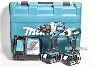 makita{牧田} DLX2308GB 18V充電式雙機組 DTD171起子機+DHP481震動電鑽