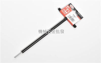 EIGHT ST-3 3mm T型鐵柄白金六角扳手 3mm 日本製