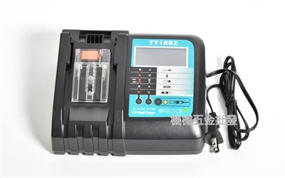TT18SZ 18V電動工具專用充電器 晶片電池專用 液晶顯示 充電器 牧田18V電動工具通用 