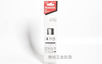 makita {牧田} 792726-5 線鋸機專用鋸片 B-16L 快速修整厚木材、厚塑料專用 五片裝