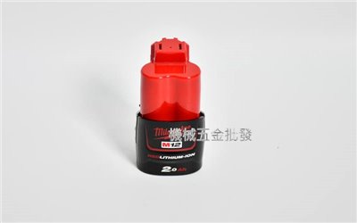  Milwaukee {米沃奇} 12V 充電鋰電池 M12B 原廠電池