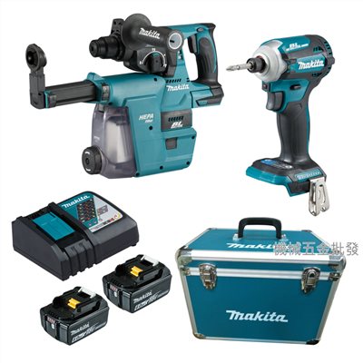  makita {牧田} DLX2303GX1 超值雙機組 DTD171+DHR242鎚鑽+ 集塵器