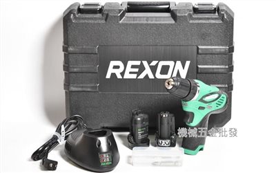 REXON {力山} R1205A 12V充電式衝擊起子電鑽