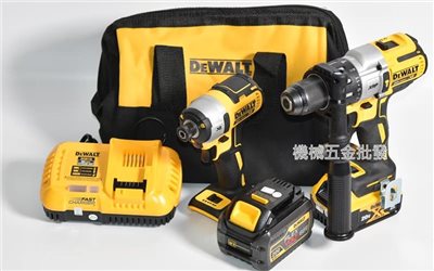 DEWALT {得偉}20V無碳刷衝擊起子機DCF887+DCD996震動充電電鑽DCK299P1T