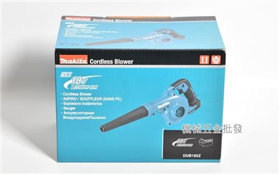 makita {牧田} DUB185Z 18V充電式三段調整 吹風機 【單主機】