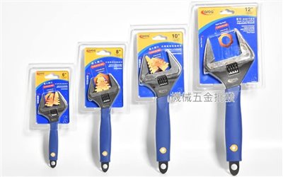 arca {亞克工具} BV-6  BV-8  BV-10  BV-12 水電專用活動扳手 超大開口 加大55%