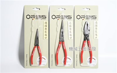  ORBIS 德國 孔附省力型強力 尖嘴鉗 彈簧附省力型強力鋼絲鉗