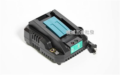 TT20 18V電動工具 晶片型充電器