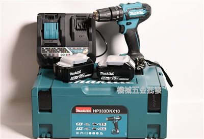 makita {牧田} HP333DNX10 充電式電鑽組 震動電鑽組
