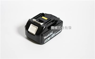 makita {牧田} BL1850B 18V5.0A滑軌鋰電池/内建晶片/公司貨/電池電量顯示