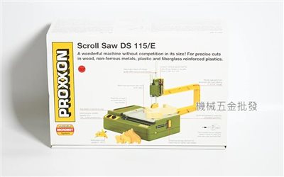  PROXXON {迷您魔} NO.37088 桌上型 微型曲線鋸機 木工曲線機