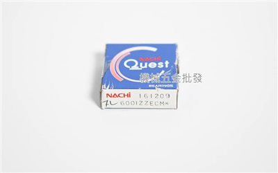 日本 {NACHI} Quest 6001ZZECM 軸承 雙邊鐵蓋