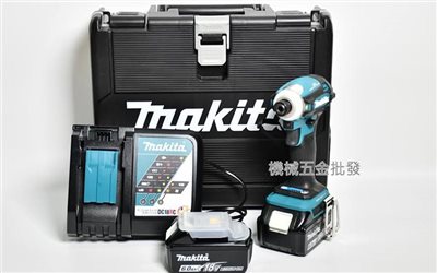 makita{牧田} DTD172 18V衝電無刷衝擊起子機【日本製】【雙6.0A電池】