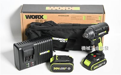 WORX {威克士} WU294.2 20V充電式無刷衝擊起子機