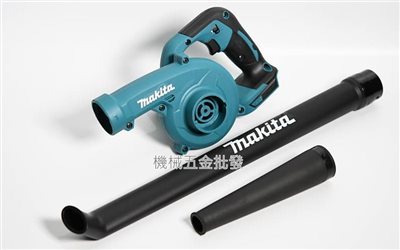  makita {牧田} DUB186Z 18V充電式吹風機 吹葉機【單主機】