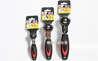 INHAND {硬漢工具} 極短型搖頭式棘輪扳手  IGM1/4-72T  IGM3/8-72T  IGM1/2-72T