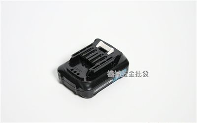 makita {牧田} BL1016B BL1021B  BL1041B 12V 1.5A  2.0A  4.0A 充電式滑軌鋰電池 原廠公司貨