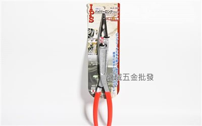  IPS {五十嵐} HLS-300 超長可調式尖嘴鉗 鯉魚鉗 300mm 日本製
