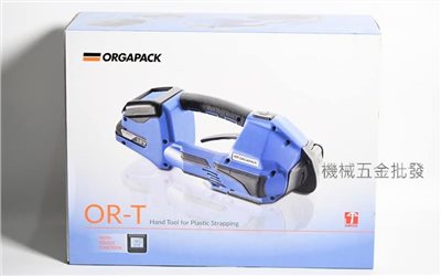  ORGAPACK OR-T 260 充電式塑帶打包機 手提捆包機 液晶顯示 瑞士製