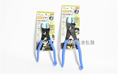 TsunoDA {角田牌} PL-150SC-S PL-200SC-S  防刮傷鯉魚鉗 附套鋰魚鉗