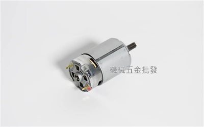 makita {牧田} 629851-8 TD090D 10.8V充電起子機 專用直流馬達