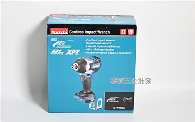 makita {牧田} DTW700Z 18V充電式無刷衝擊扳手 最大扭力700N.m