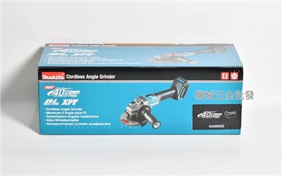 makita{ 牧田} GA005GZ 40V 5"(125mm)充電式無刷平面砂輪機【單主機】