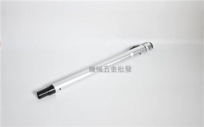 makita {牧田} 140G19-0 吸塵器專用鋁製伸縮桿