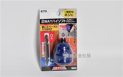  SUNFLAG {日本新龜} 670 雙頭強力起子 一/十字