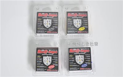 RESQ-TAPE  多功能矽膠帶 瞬間止漏  4倍延展 永久密封 荷蘭製