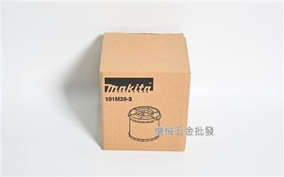 makita {牧田} 191M39-3 DVC750LZX2 充電式吸塵器專用 溼式過濾網