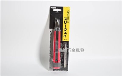  日本 KDS T-11RE 多用途大型刀 美工刀 切割刀 美工刀鋸 日本製