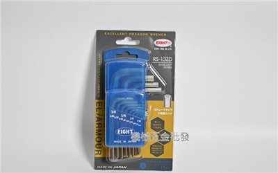 EIGHT RS-13ZD 英制 標準型六角扳手組 13支組 日本製