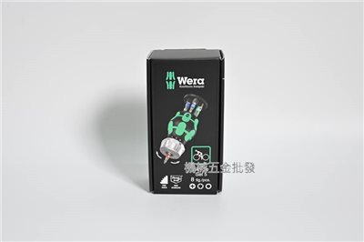 wera {德國品牌} Bicycle Set 5 鐵馬棘輪不鏽鋼大頭起子組