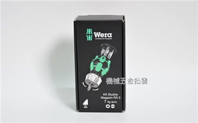  wera {德國品牌} KK Stubby Magazin RA 3 棘輪大頭內建起子頭 十字/一字