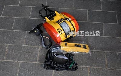  KIO-Winch {基業牌} SK-300 電動迷你小吊車 小金剛 300kg