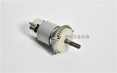 神崎 Z0A-ZP-20LI 20V 充電式四溝震動鎚鑽 專用馬達