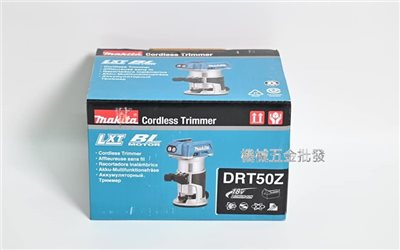 makita {牧田} DRT50Z 18V充電式無刷木工修邊機 【單主機】