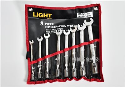 LIGHT 8-19mm 單開口萬向梅花扳手 9支組