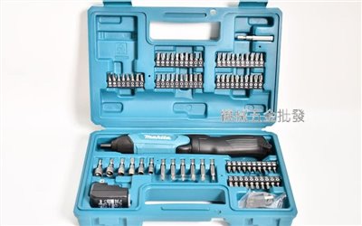makita {牧田} DF001DW 3.6V 充電式套裝摺疊起子機(輕巧型)